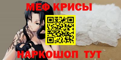 хмурый Изобильный