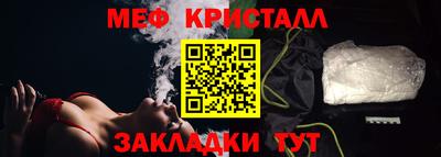 скорость Ипатово