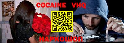 скорость Ипатово