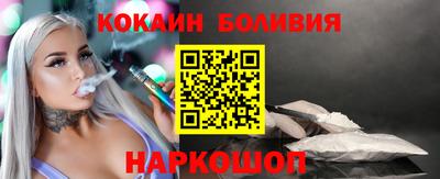 прущая мука Камышлов