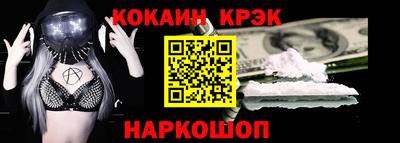 прущая мука Камышлов