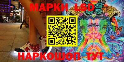 мефедрон VHQ Ирбит