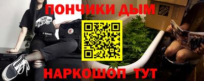 мдпв Канаш