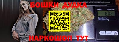 хмурый Изобильный