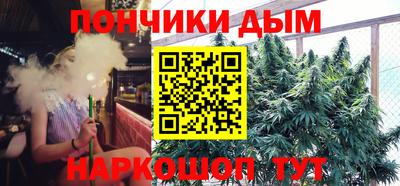 мефедрон VHQ Ирбит