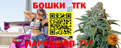 хмурый Изобильный