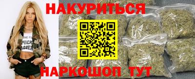 метамфетамин Кандалакша
