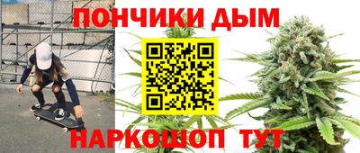 мдпв Канаш