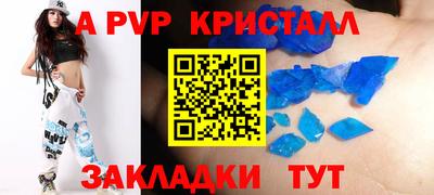 мефедрон VHQ Ирбит
