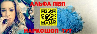прущая мука Камышлов