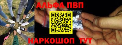прущая мука Камышлов
