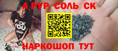 мефедрон VHQ Ирбит