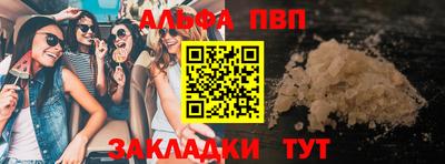 хмурый Изобильный