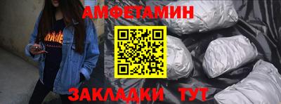 прущая мука Камышлов