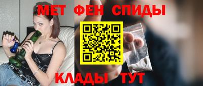 прущая мука Камышлов