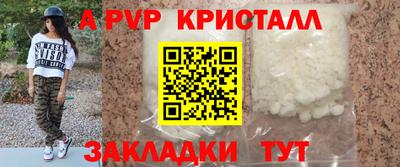 хмурый Изобильный