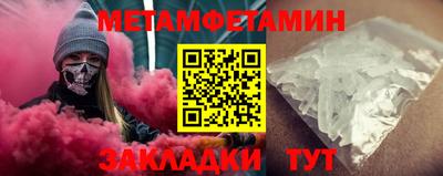 хмурый Изобильный
