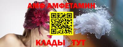 мдпв Канаш