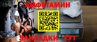мдпв Канаш