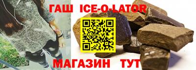 мдпв Канаш