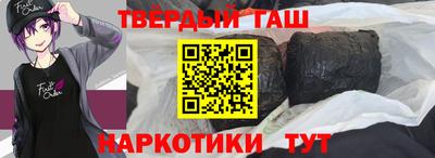 скорость Ипатово
