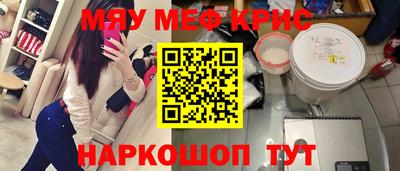 скорость Ипатово