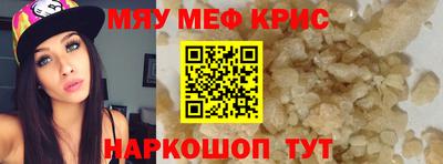 хмурый Изобильный