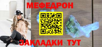 мдпв Канаш