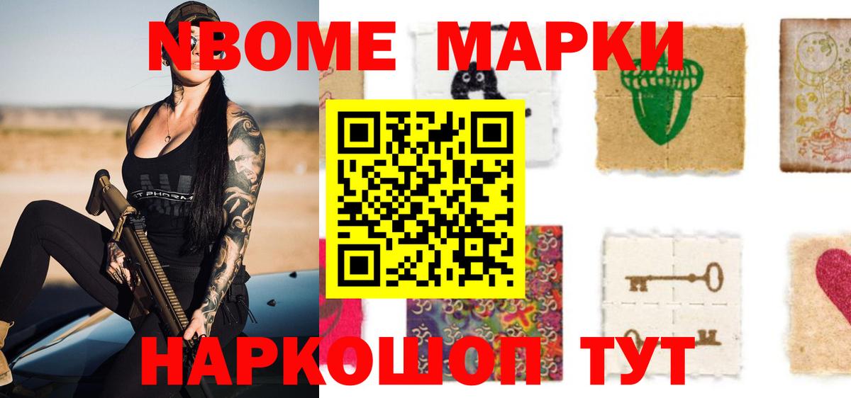 Муром  ЛСД экстази ecstasy  LSD-25 экстази ecstasy  Вход с VPN 